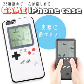 ＼即日発送／【遊べるiPhoneケース ゲーム機型】14 Pro max 13 12 11 SE スマホケース カバー 軽量 耐衝撃 背面保護 立体 可愛い かわいい 個性的 おもしろ おソロ ペア ネタ ゆるかわ ギフト 子ども 懐かしい ユニーク ブラック ホワイト