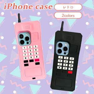 _^yiPhone gg VRP[X z14 Pro max 13 12 11 SE X}zP[X Jo[ y ϏՌ wʕی  Jt  킢 VR \tg ̓I I h Y2K Aj