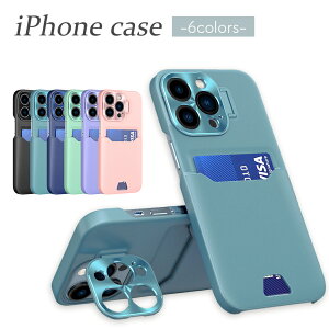 _^yJ[h[ X}zX^h iPhoneP[XziPhone NAP[X Yی ^bN 14 Pro Plus max 13 12 11 SE X}zP[X Jo[  킢 }J[ ݃J[ 