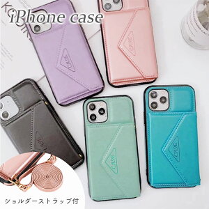 �_���������^�V�����_�[�X�g���b�v�t �J�[�h���[ iphone�P�[�X 5�F �}�����J���[ �p�X�e���J���[ �J�o�[ 14Pro 14Plus 14ProMax Case iphone13 �P�[�X 13pro 13mini 13promax iPhone12 12 mini pro max 11 XR SE 8 �J�[�h��