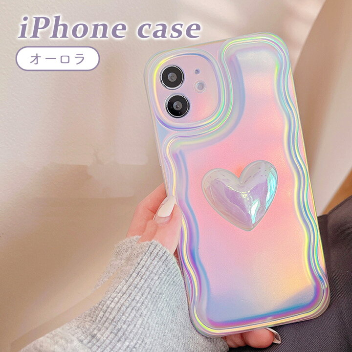楽天市場】＼即日配送!!／【iPhoneケース なみなみ オーロラ】オーロラ  