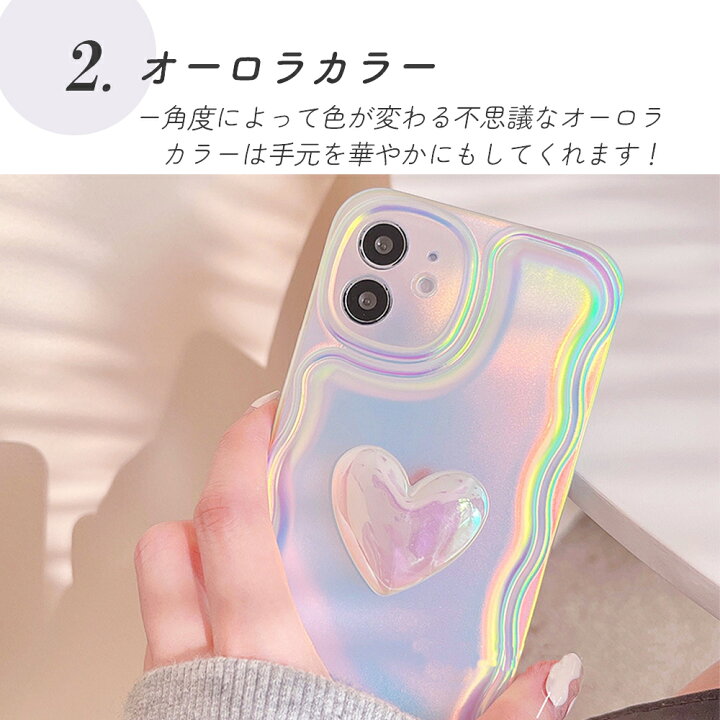 楽天市場】＼即日配送!!／【iPhoneケース なみなみ オーロラ】オーロラ  