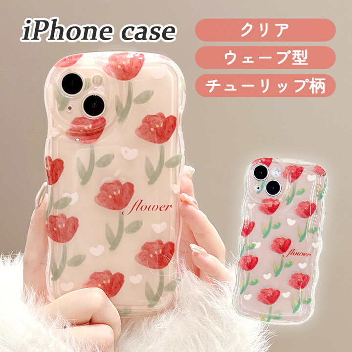 楽天市場】＼スーパーSALE／【iPhoneケース なみなみ チューリップ 