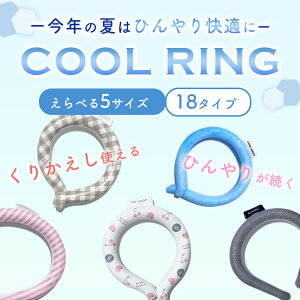 _^yN[OzlbNN[[ ACXlbNoh MǑ΍ ACX ACXlbNN[[ ACXlbNO 28 24  p lbNO q Ђ ۗ p