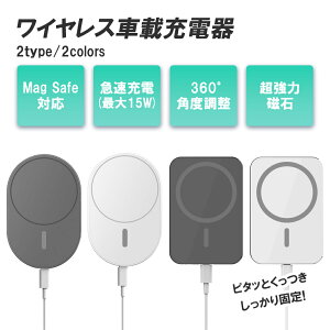 _^yCXԍڏ[dzMagSafeΉ ԍڃz_[ [d CX[d ԍ z_[ J[`[W[ ԍ X}zz_[  CX[d [d mgsafe }OZ[t 