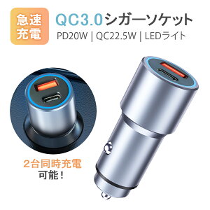 _^y}[d QC3.0 VK[\PbgzzVK[\Pbg usb J[`[W[  [d iphone ԍڏ[d iPhone14 iPhone14Plus iPhone14Pro iPhone14ProMax iphone13 mini iPhoneSE3 SE3 iPhone12 Android AC