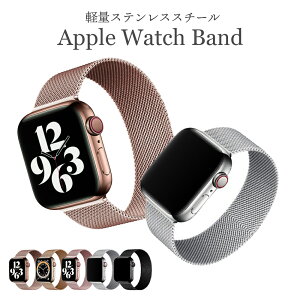 _^yAppleWatch XeXohzAbvEHb` se }Olbg  uh y AbvEHb`oh Eg fB[X tH[}  킢 l 38mm 40mm 4