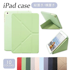 _^ycuuΉz iPadVRP[X 10 9 8 7 6 5 Jo[ Air5 Air4 10.2C` 10.9C` 9.7C` mini4 mini5 mini6 Air Air2 Air3 Pro11 y 