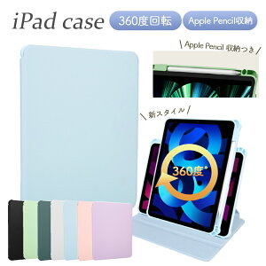 _^yApple Pencil[tz iPadVRP[X 10 9 8 7 6 5 Jo[ Air5 Air4 10.2C` 10.9C` 9.7C` mini4 mini5 mini6 Air Air2 Air3 Pro11 y ی