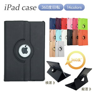 _^y360xR]z iPadU[P[X 10 9 8 7 6 5 Jo[ Air5 Air4 10.2C` 10.9C` 9.7C` mini4 mini5 mini6 Air Air2 Air3 Pro11 y یtB