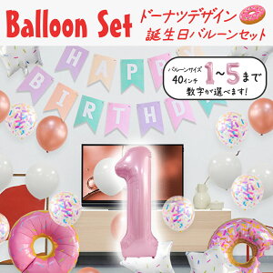 _^ya o[ 40C`  h[icZbgz1 2 3 4 5 o[Xf[ o[ Iׂ鐔 p[eB[ t sN zCg  킢  ̎q Tv