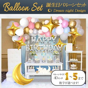 _^ya o[ 40C`  h[iCgZbgz1 2 3 4 5 o[Xf[ o[ Iׂ鐔 p[eB[ t S[h sN u[ zCg   