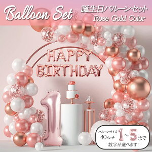 _^ya o[ 40C`  [YS[hZbgz1 2 3 4 5 o[Xf[ o[ Iׂ鐔 p[eB[ t sN x[W [YS[h 킢 