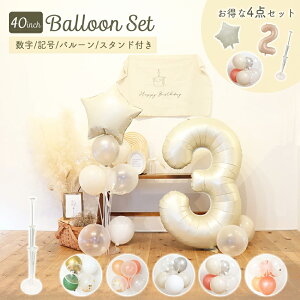 _^ya o[ 40C`  90cm Iׂ4_Zbgz1 2 3 4 5 a o[ IׂJ[p[eB[ t n[to[Xf[ 킢   Tv