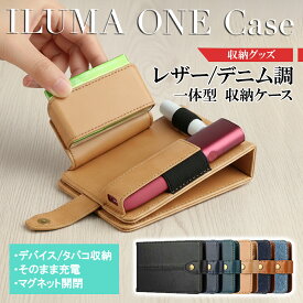 ＼即日発送／【アイコスイルマワン マルチケース 6色】アイコスケース イコス イルマアイワン ケース アイコスイルマ IOQS ILUMA ONE アイコス イルマワン 収納 レザー デニム ポーチ ヒートスティック ポーチ 加熱式タバコ 煙草 たばこ 種類 新作 新色 新型 ミネラ ア