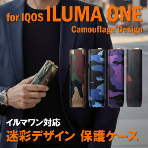 _^yACRXC} Jt[W Jo[ 4Fz ACRXP[X ACRXC} ACRX C} P[X IOQS ILUMA ONE ACRX C}  Jt ~^[ ی J