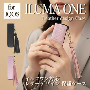 _^yACRXC} Xgbvt U[Jo[ 2FzC}i C}i C}AC C}AC IOQS ILUMA ONE ACRX C} یP[X Jo[ ی U[ v K