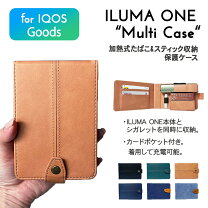 楽天市場】アイコス イルマワン ポーチの通販 