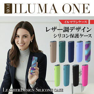 _ubNtCf[ ^ ACRXC} VRJo[ 9F ACRXP[X IOQS ILUMA ONE ACRX یP[X VR