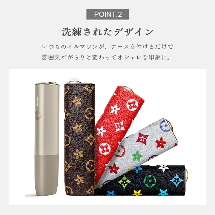 楽天市場】＼即日発送／ アイコス イルマワン モノグラム レザー 
