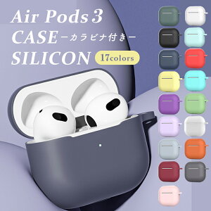 _^yAir Pods 3 VRP[X Iׂ17Fzairpods 3 P[X AirPods3 P[X apple VR Jri GA|bY GA[|bY Abv Apple  Jo[ ϏՌ ی Cz ؍ 