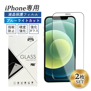 _^y2Zbg iPhone u[CgJbg یtB ziPhone14 Pro 13 Promax mini 12 11 plusSE 3 2 tB iphone11 xs xr se3 se2 iPhone8 7 tB ACtH tی wh~