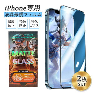 _^y2Zbg iPhone یtBziPhone14 Pro 13 Promax mini 12 11 plusSE 3 2 tB iphone11 xs xr se3 se2 iPhone8 7 tB ACtH tی wh~ Uh~