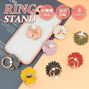 _^yX}zO ԕ 8FzX}zX^h OX^h O iPhone X}z \t  킢 h~ O X^h w֌^ y   Xperia Oz_