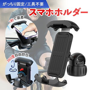 _ubNtCf[ ^ 1bŒEI]Ԍgуz_[Sʃ^b` X}z TCNO [hoCN ir Œ h 360x]