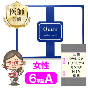 aLbg  6A  JW_ N~WA ҋ HIV ~ gRiX a  S  STD Lbg X  y