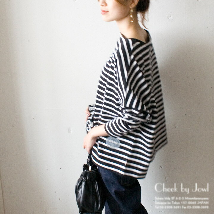 楽天市場 Traditional Weatherwear トラディショナルウェザーウェア Bmb Long Big Marine Boatneck Shirt ビッグマリンボートネックシャツ ロング ボーダーカットソー ブラック ホワイト Cheek By Jowl