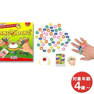ドイツ カードゲームの人気商品 通販 価格比較 価格 Com