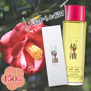 c 哇 O֖ ەr 150ml Y փIC wAPAIC Ki Vi Pi Y
