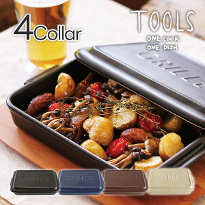 CuLNtg c[Y O[ ubN x[W JJI lCr[ Ov[g [X^[ O[ GRILLER