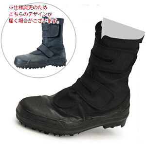  ۃXpCNV[Y XpCNWu  I-101 25cm-29.0cm SC Y