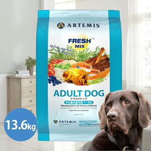 hbOt[h hCt[h A[e~X tbV~bNX A_ghbO  13.6kg  ^ ^ ʗp   a ybgt[h  e