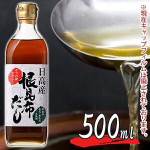 yX[p[SALEŎg!500~OFFN[|zz!zY z 500ml ˂Ԃ ۑY ˂ԃ_V  ao` ߃GLX }`EHi Ԃ z