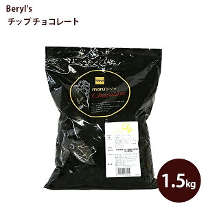 x[Y `R`bv 46 ٗp 1.5kg `R[g Ɩp ٍޗ P[L o^C