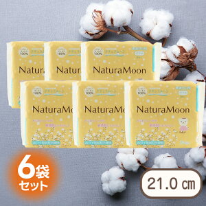 pivL HȂ p i`[ 24×6܃Zbg pi I[KjbNRbg100