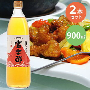 �є����� ���� �x�m�| 900ml×2�{�Z�b�g ���Y ���Đ| ������ �Ɩ��p �|�э�� ���| ������ �M�t�g