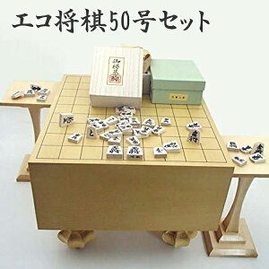 ΓV瓰 GR50Zbg 2 ֏+E+ Zbg {iI y