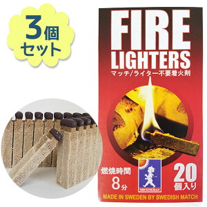 yX[p[SALEŎg!500~OFFN[|zz!z}b`^ ΍ t@C[C^[Y 20×3Zbg C^[sv AEghAObY Lv hЗpi ΍ FIRE LIGHTERS