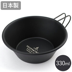 AEghA NbJ[ Lv VFJbv  XeX ubN 330ml ڐt O  \Lv H Rbv    {