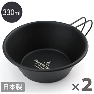 AEghA NbJ[ Lv VFJbv  2Zbg XeX ubN 330ml ڐt O {  \Lv H Rbv  