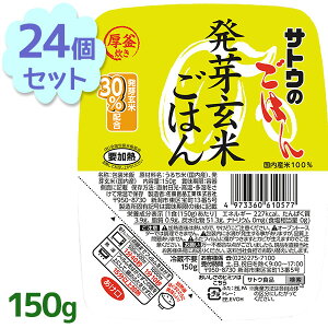 TgÊ͂ уpbN 茺Ă͂ ggHi 퉷ۑ 150g×24Zbg ăpbN pbN͂ dqW ` ~ ̂