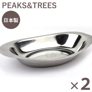 J[M ȉ~ Lv M H@Ή AEghA H XeX I[o v[g 2Zbg  { O o[xL[ JtF O  Kтɂ PEAKS&TREES s[NX