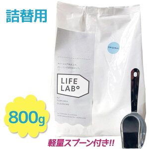 y}\N[|500~OFF!zƂ݂N[jO   lߑւp IWi 800g vʃXv[t Ɩp  Y PʃoCI