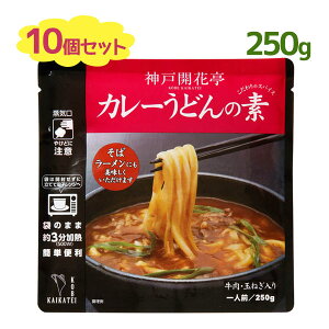 _ˊJԒ ggHi Ε J[ǂ̑f pE` 250g×10Zbg 퉷ۑ ` ߂邾 ggJ[ y O Mtg a