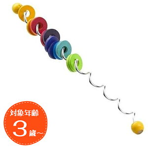 yX[p[SALEŎg!500~OFFN[|zz!zOX ̃XeBbN  GM80051  mߋ ؂̂ C{[XeBbN ؐ 3 4 5 Mtg