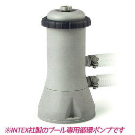 プール専用循環ポンプ インテックス intex クリスタルクリア・カートリッジフィルターポンプ 28637j ろ過装置 CARTRIDGE FILTER PUMP